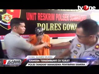 Mahasiswa Pemasang Kamera di Kamar Mandi Kampus Ditangkap