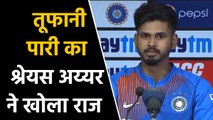 India vs Bangladesh 3rd T20I: Shreyas Iyer after series win vs Bangladesh | वनइंडिया हिंदी