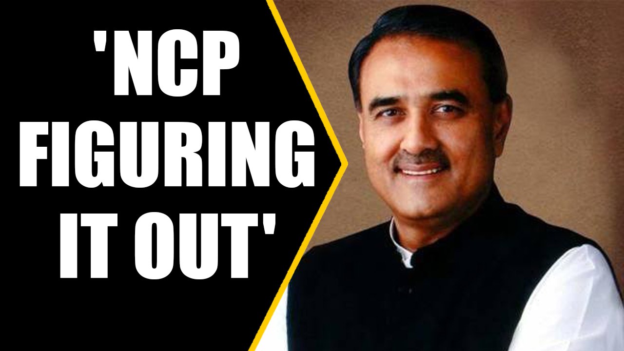 Is NCP willing to join hands with Shiv Sena? | Oneindia News