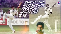 83: Ranveer Singh nails Kapil Dev’s iconic Natraj shot, fans say he has no boundary as an actor