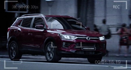 The new SsangYong Korando Trailer