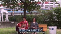日劇-RESIDENT～實習醫生五人組04