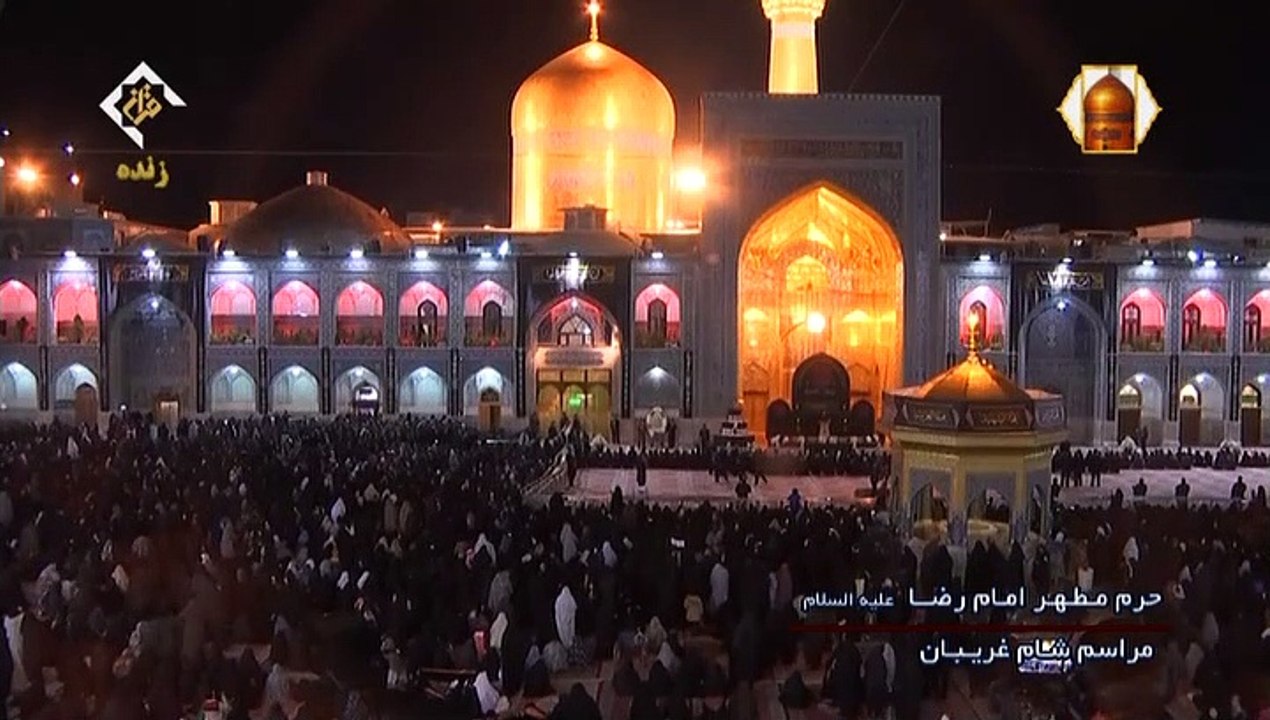 IRIB QURAN