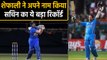 IND(W) vs WI(W): Shafali Verma breaks Sachin Tendulkar's 30-year-old record | वनइंडिया हिंदी