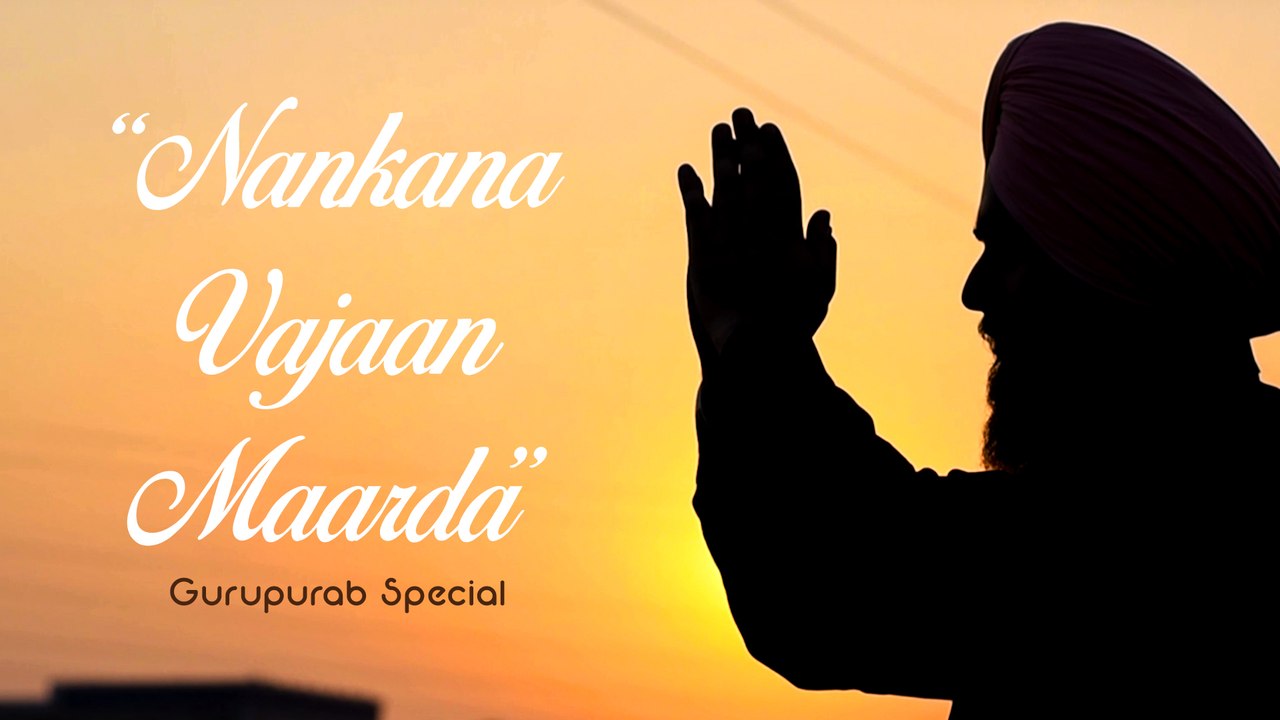 Nankana Vajaan Maarda