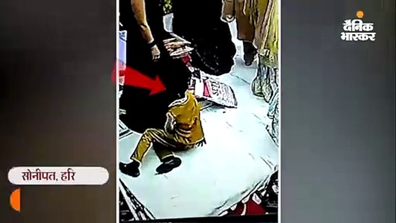 शादी समारोह में बच्चे ने उड़ाया दुल्हन के पिता का बैग