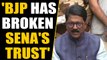 Shiv Sena's Arvind Sawant resigns as Union Minister | OneIndia News