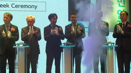 [기업] '2019 승강기 안전주간 기념식' 개최 / YTN