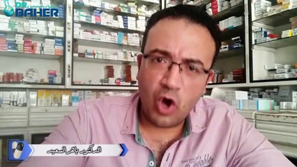 ما هو مرض البهاق واسبابه وعلاجه و اصابة الفنان رامي جمال به