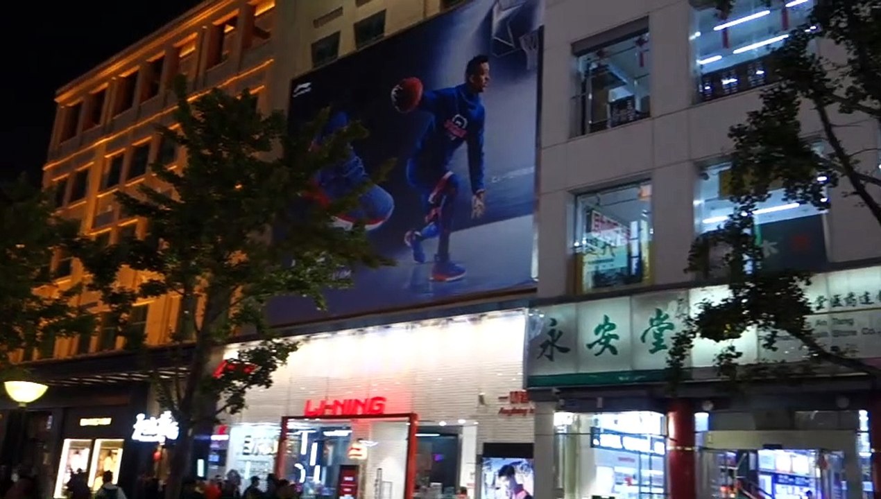 Rue commercante Wangfujing Pékin