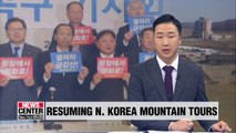 Gangwon-do Province Governor calls for U.S. efforts in resuming Mt. Geumgang tours
