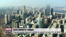 Finance minister says gov't will aim for growth of over 2.2% for 2020