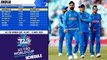 ICC T20 World Cup 2020 : Team India's Complete T20 Schedule, Before T20 World Cup 2020 || Oneindia