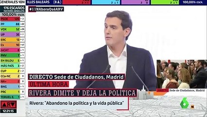 Rivera se acuerda de Malú en su rueda de prensa de despedida y nos deja con la boca abierta