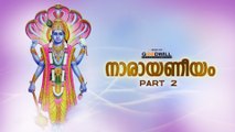 Narayaneeyam Jukebox | Part 2  | Hindu Devotional Songs | Audio Jukebox