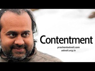 Acharya Prashant, with students: How to be contented in life?