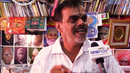 Kannada Thindi Kendra and the story behind this | Oneindia Kannada