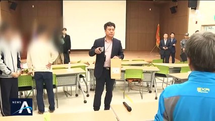 포렌식 발표 전 말 바꾼 KBS…“직원이 영상 3개 SNS 보관”