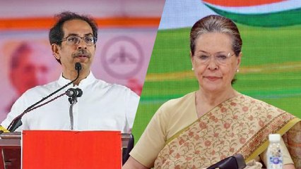 சிவசேனாவுக்கு ஆதரவு ? காங்கிரஸ் தீவிர ஆலோசனை