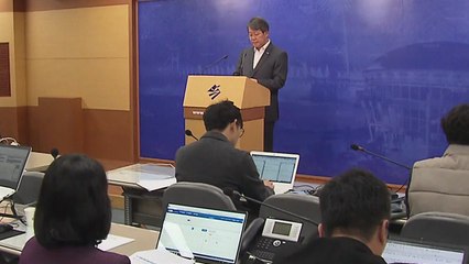 [부산] 부산시 내년 예산 12조 5천910억 원 규모 / YTN