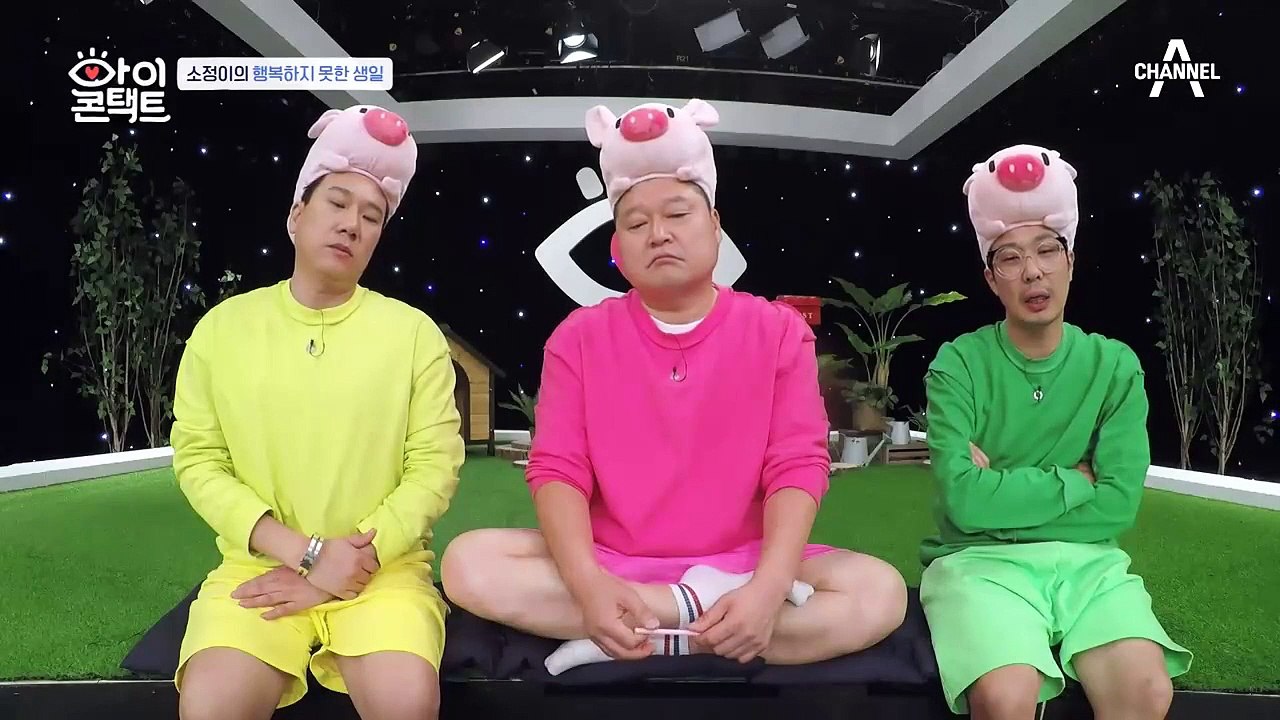 "평생 안고 가야 할 마음의 짐..." 은비의 기일이기도 한 소정이의 생일ㅠㅠ