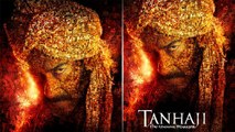 Kajol wishes Ajay Devgn's 100th Film Tanhaji with emotional posts | FilmiBeat