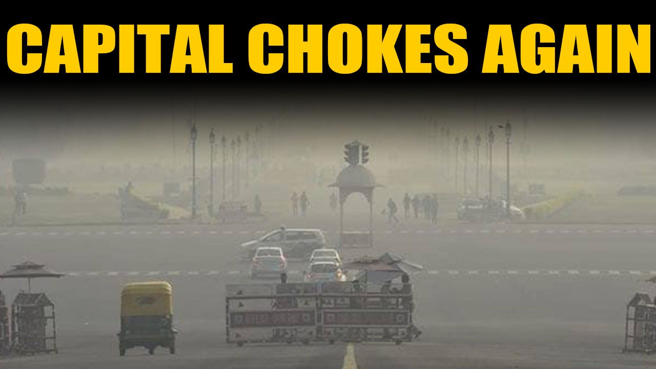 Delhi's air quality dips to 'very poor', to become 'severe' soon. | OneIndia News