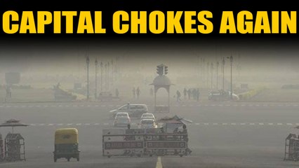 Delhi's air quality dips to 'very poor', to become 'severe' soon. | OneIndia News