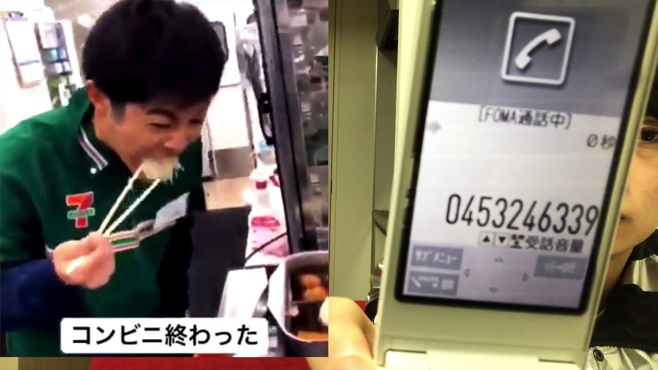 セブンイレブン店員は悪くないから電話した！ しらたき食べて炎上 （セブン セブンイレブン 店員 バイト おでん しらたき 炎上 ）