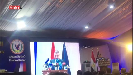 مساعد وزير الداخلية: نعظم حقوق الإنسان بالرغم من مواجهة الإرهاب