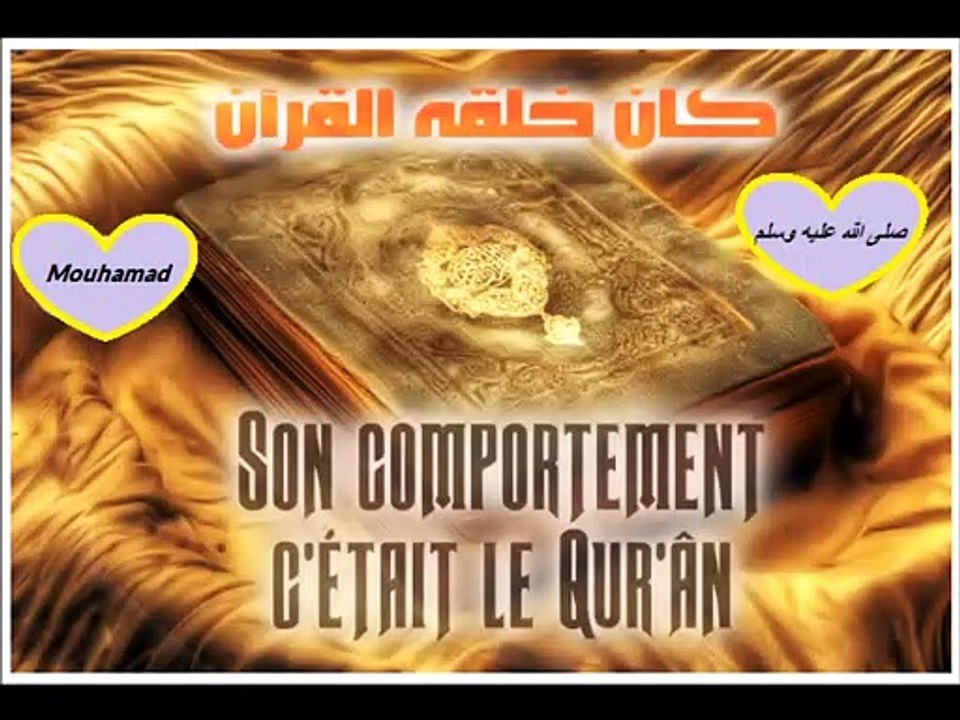 Coran 4:34 - '' frappez les femmes '' - explication islamique du verset  - abdelmalik el firansi