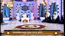 Midhat e Mustafa - 11th November 2019 - ARY Qtv