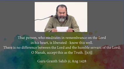 God, and the godly man are one || Acharya Prashant, on Guru Granth Sahib (2019)