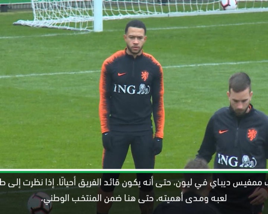 كرة قدم: التصفيات المؤهلة ليورو 2020: كومان يحض...