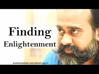 Acharya Prashant: Where will you find enlightenment?