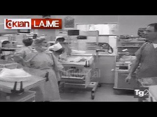 Itali, lindin 6 njakët -  (17 Janar 2000)