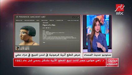 د. زاهي حواس يكشف تفاصيل تحرك الدولة لمواجهة مافيا تهريب الأثار