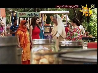 Adarei Man Adarei 11 Nov 2019
