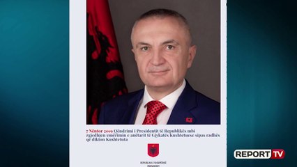Report TV -Elsa Toska dhe Fiona Papajorgji votohen anëtare të Gjykatës Kushtetuese!