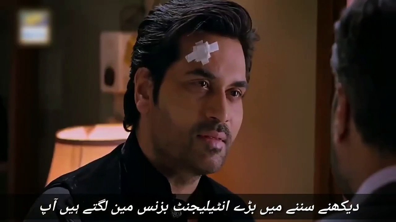 Mere Pass Tum Ho Whatsapp Status -- Is 2 Takay Ki Ladki K Liye 50 Million Dy Rhy Thy.