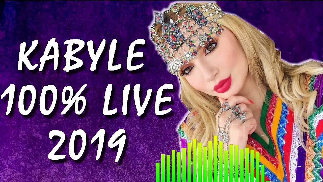 RAMDANE MECHACHE LIVE ★ LIVE 100% KABYLE ★ⵣ★ By IMAZIGHEN TUBE