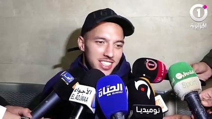 Bennacer : "Pour moi, c'est Riyad, le meilleur joueur d'Afrique"