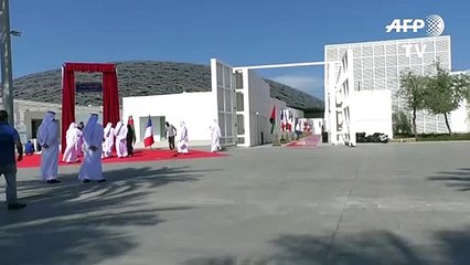 شارع باسم جاك شيراك في أبوظبي