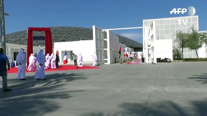 شارع باسم جاك شيراك في أبوظبي