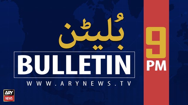 ARYNews Bulletins | 9PM | 11 NOV 2019