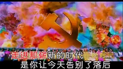 湯燦《昂首未來》MTV（雙聲道卡拉OK）