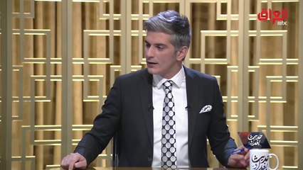 حديث بغداد  الكاتب العراقي خالد السراي يحلل الوضع العراقي ويشبهه بقصة فرنسية شهيرة