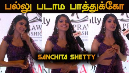 பல்லு  படாம பாத்துக்கோ | ACTRESS SANCHITA SHETTY INTERVIEW | V-CONNECT | FILMIBEAT TAMIL