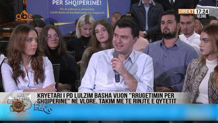 Télécharger la video: Fiks Fare/ Monitorime/ Gjikondi: KÇK është njësoj sikur të thuash puç puç