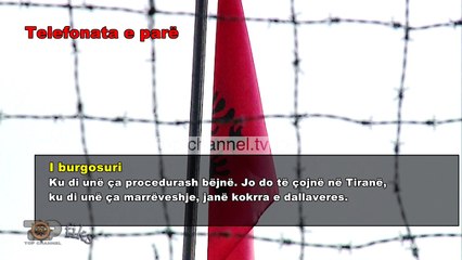 Fiks Fare/ I burgosuri: Rrezikoj të paralizohem, mjekët e burgut më kërkojnë mijëra euro